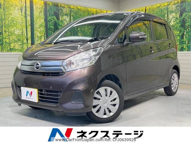 nissan dayz 2018 -NISSAN--DAYZ DBA-B21W--B21W-0600621---NISSAN--DAYZ DBA-B21W--B21W-0600621- image 1