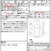daihatsu taft 2021 quick_quick_LA900S_LA900S-0058685 image 21