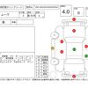 daihatsu move 2019 -DAIHATSU--Move LA150S--LA150S-2009611---DAIHATSU--Move LA150S--LA150S-2009611- image 4