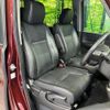 honda stepwagon 2020 -HONDA--Stepwgn 6AA-RP5--RP5-1201179---HONDA--Stepwgn 6AA-RP5--RP5-1201179- image 8