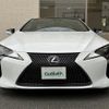 lexus lc 2017 -LEXUS--Lexus LC DAA-GWZ100--GWZ100-0001222---LEXUS--Lexus LC DAA-GWZ100--GWZ100-0001222- image 12