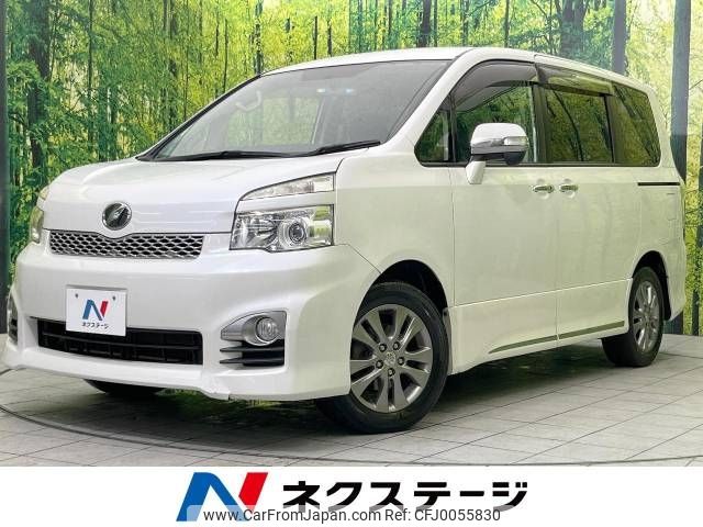 toyota voxy 2012 -TOYOTA--Voxy DBA-ZRR70W--ZRR70-0485910---TOYOTA--Voxy DBA-ZRR70W--ZRR70-0485910- image 1