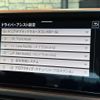 volkswagen volkswagen-others 2023 -VOLKSWAGEN--VW T-Roc--WVGZZZA1ZPV713925---VOLKSWAGEN--VW T-Roc--WVGZZZA1ZPV713925- image 23