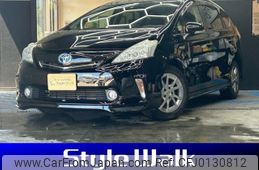 toyota prius-α 2013 -TOYOTA--Prius α DAA-ZVW41W--ZVW41-3312642---TOYOTA--Prius α DAA-ZVW41W--ZVW41-3312642-