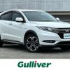 honda vezel 2017 -HONDA--VEZEL DAA-RU3--RU3-1257307---HONDA--VEZEL DAA-RU3--RU3-1257307- image 1