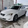 lexus is 2007 -LEXUS--Lexus IS DBA-GSE20--GSE20-2068750---LEXUS--Lexus IS DBA-GSE20--GSE20-2068750- image 1