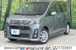 subaru stella 2014 CFJ1723651