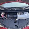 toyota estima-hybrid 2017 -TOYOTA--Estima Hybrid DAA-AHR20W--AHR20-7091263---TOYOTA--Estima Hybrid DAA-AHR20W--AHR20-7091263- image 23