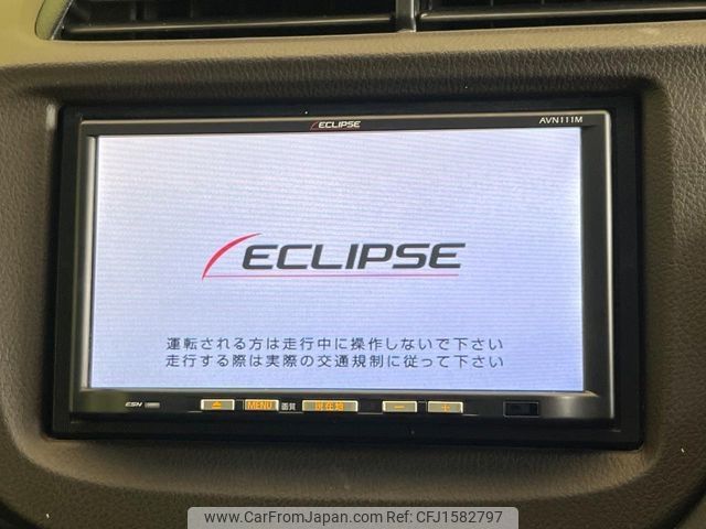 honda fit-shuttle 2012 CFJ1582797 image 2
