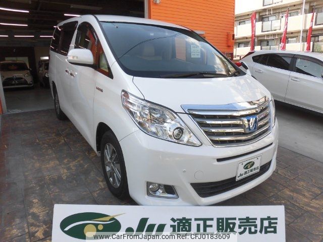 toyota alphard 2013 -TOYOTA--Alphard ATH20W--8029204---TOYOTA--Alphard ATH20W--8029204- image 1