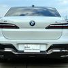 bmw bmw-others 2024 CFJ1772179 image 5