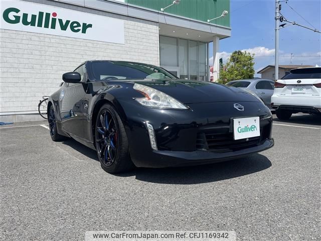 nissan fairlady-z 2012 -NISSAN--Fairlady Z CBA-Z34--Z34-400133---NISSAN--Fairlady Z CBA-Z34--Z34-400133- image 1
