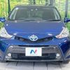 toyota prius-α 2015 -TOYOTA--Prius α DAA-ZVW41W--ZVW41-3402030---TOYOTA--Prius α DAA-ZVW41W--ZVW41-3402030- image 16