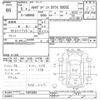 mercedes-benz s-class 1993 -MERCEDES-BENZ--Benz S Class 140050-1A075093---MERCEDES-BENZ--Benz S Class 140050-1A075093- image 3