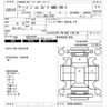 mitsubishi pajero 2010 -MITSUBISHI--Pajero V83W-0300234---MITSUBISHI--Pajero V83W-0300234- image 3