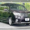 nissan serena 2013 -NISSAN--Serena DAA-HFC26--HFC26-162730---NISSAN--Serena DAA-HFC26--HFC26-162730- image 17