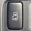 daihatsu tanto 2013 -DAIHATSU--Tanto DBA-L375S--L375S-0594708---DAIHATSU--Tanto DBA-L375S--L375S-0594708- image 4