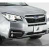 subaru forester 2017 quick_quick_SJ5_SJ5-110316 image 4