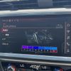 audi q3 2021 CFJ1552611 image 17