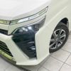 toyota voxy 2019 -TOYOTA--Voxy DBA-ZRR80W--ZRR80-0573832---TOYOTA--Voxy DBA-ZRR80W--ZRR80-0573832- image 13