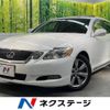 lexus gs 2008 -LEXUS--Lexus GS DBA-GRS191--GRS191-0038536---LEXUS--Lexus GS DBA-GRS191--GRS191-0038536- image 1