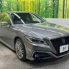 toyota crown 2021 -TOYOTA--Crown 6AA-AZSH20--AZSH20-1077103---TOYOTA--Crown 6AA-AZSH20--AZSH20-1077103- image 17