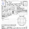 suzuki wagon-r 2014 CFJ1703411 image 3