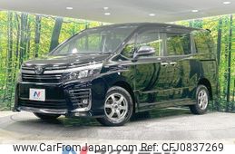 toyota voxy 2016 quick_quick_ZRR85W_ZRR85-0060495