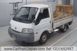 nissan vanette-truck 2008 CFJ1692987