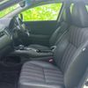 honda vezel 2016 quick_quick_DAA-RU3_RU3-1214120 image 6