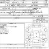 toyota hiace-van 2018 -TOYOTA--Hiace Van GDH201V-1013703---TOYOTA--Hiace Van GDH201V-1013703- image 3