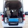 nissan nv350-caravan 2014 N2024030091F-21 image 19