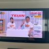 daihatsu mira-cocoa 2012 quick_quick_L675S_L675S-0102610 image 3