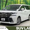 toyota vellfire 2016 CFJ1825409 image 1