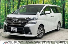 toyota vellfire 2016 CFJ1825409