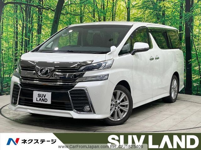 toyota vellfire 2016 CFJ1825409 image 1
