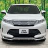 toyota harrier 2018 -TOYOTA--Harrier DBA-ZSU60W--ZSU60-0162997---TOYOTA--Harrier DBA-ZSU60W--ZSU60-0162997- image 14