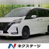 nissan serena 2020 quick_quick_GFC27_GFC27-195312 image 1