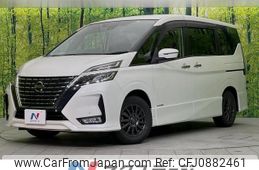 nissan serena 2020 quick_quick_GFC27_GFC27-195312