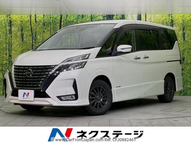 nissan serena 2020 quick_quick_GFC27_GFC27-195312 image 1