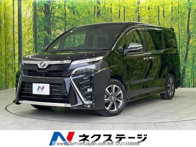 toyota voxy 2019 quick_quick_ZRR80W_ZRR80-0487156 image 1