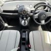 mazda demio 2009 -MAZDA--Demio DBA-DE3FS--DE3FS-269759---MAZDA--Demio DBA-DE3FS--DE3FS-269759- image 17