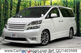 toyota vellfire 2010 quick_quick_ANH25W_ANH25-8023076
