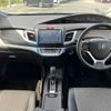 honda jade 2019 CFJ1744225 image 3
