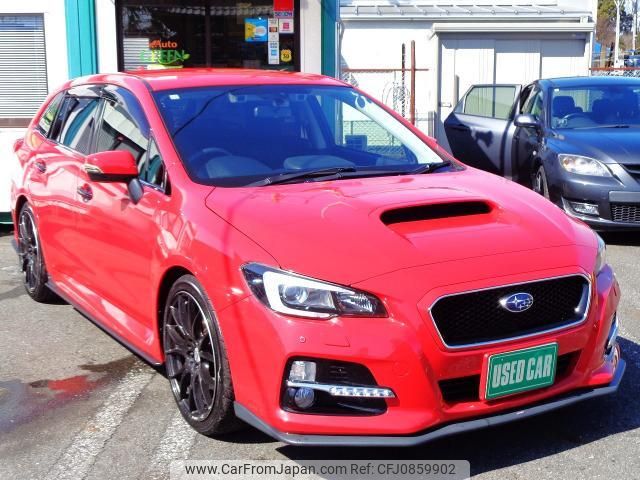 subaru levorg 2015 quick_quick_DBA-VM4_064052 image 2