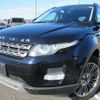 land-rover range-rover-evoque 2012 N5025010048F-10 image 2