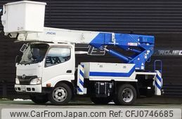 hino dutro 2015 GOO_NET_EXCHANGE_0202828A30250211W001