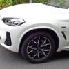 bmw x3 2022 -BMW--BMW X3 3LA-TS20--WBA62DP0009L29307---BMW--BMW X3 3LA-TS20--WBA62DP0009L29307- image 5