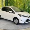 toyota vitz 2014 -TOYOTA--Vitz DBA-NSP130--NSP130-2169662---TOYOTA--Vitz DBA-NSP130--NSP130-2169662- image 17