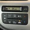 honda n-wgn 2014 -HONDA--N WGN DBA-JH2--JH2-1006596---HONDA--N WGN DBA-JH2--JH2-1006596- image 15